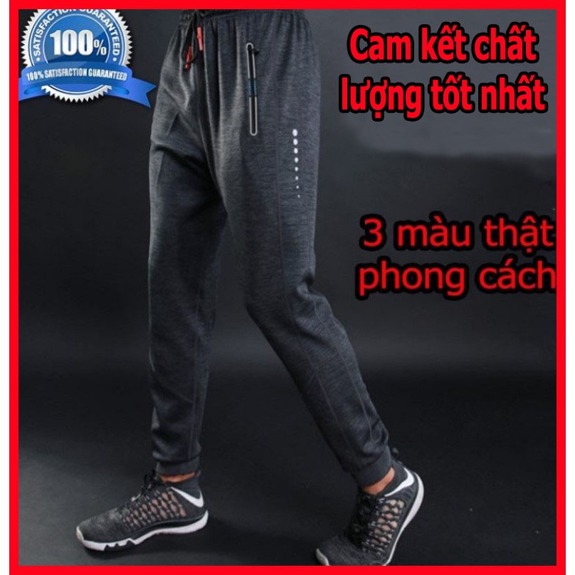 (HCM) Quần Dài Jogger Thể Thao Nam 166Wear - Quần tập Gym (3 màu)