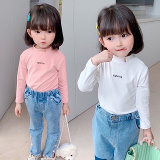 💥Áo giữ nhiệt cho bé hàng tqxk💥
