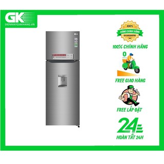 D315S - Tủ lạnh LG Inverter 315 lít GN-D315S