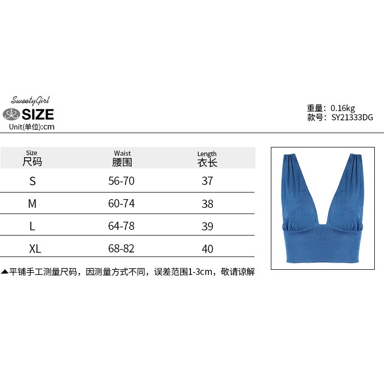 Áo Tank Top Hai Dây Cổ Chữ V Màu Trơn Thời Trang Gợi Cảm Cho Nữ