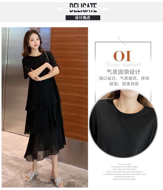 Đầm dáng dài phối voan tầng - 2019