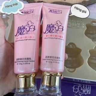 Bộ đôi hoàng cung Hồng (chuẩn 100%)