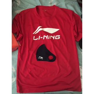 ÁO CẦU LÔNG LI-NING TRAINING (2 MÀU)