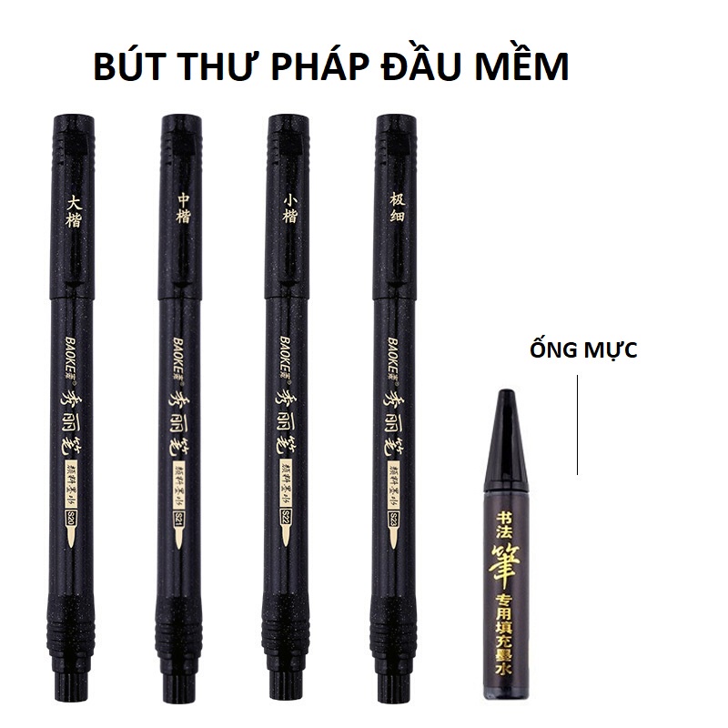 Bút viết thư pháp calligraphy Lalunavn, bút lông đầu brush Baoke nhiều ngòi có thể đổ mực - A69