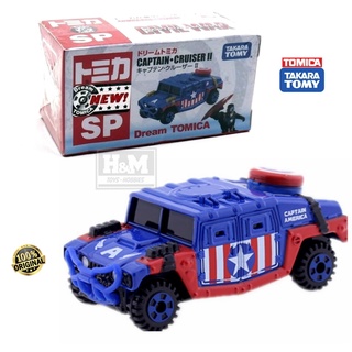 Xe hơi tomica dream sp captain cruiser ii chất lượng cao