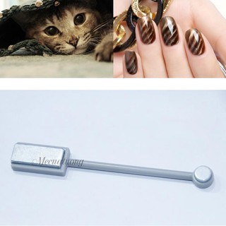 Thanh nam châm làm nail mắt mèo 2 đầu chuyên dụng