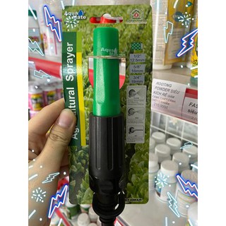 Vòi tưới đa năng cực tiện dụng