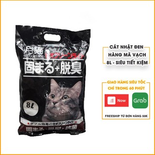 Cát Vệ Sinh Mèo Nhật Bản (HÀNG CÔNG TY, ĐẦY ĐỦ TEM CODE). Cát Nhật 8L siêu tiết kiệm. Ít bụi, vón tốt, khóa mùi hiệu quả