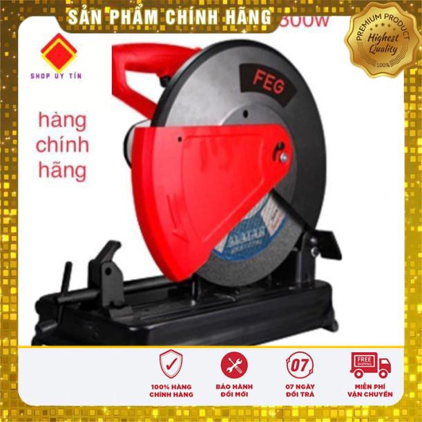 Máy cắt sắt FEG-935E(2800w)