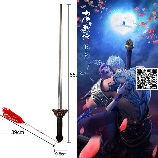 1537 Đạo cụ kiem Anime phong cách Trung hoá trang 86Cm