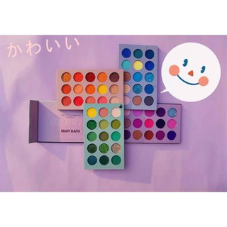 BẢNG MẮT BEAUTY GLAZED COLOR BOARD