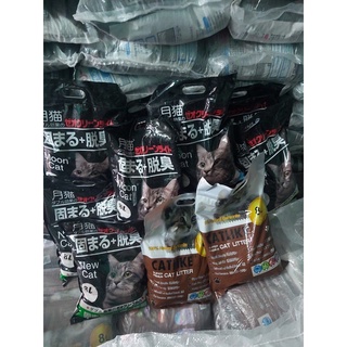 Cát vệ sinh cho mèo nhật  9L
