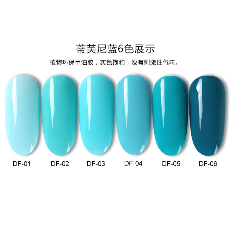 Sơn Gel AS| Mã DF | Màu Xanh Trời