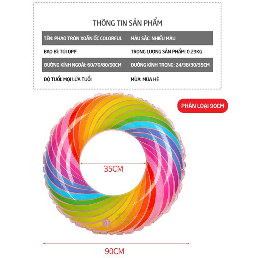 Phao bơi hình tròn in hoạ tiết vòng xoắn colorful Sportslink