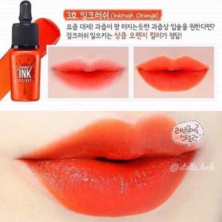 Son ink Đỏ tươi đỏ cam
