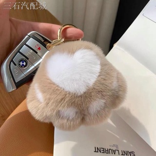 ✨ ✽❒móc khóa banh lông thỏ dễ thương dùng làm quà tặng sinh nhật