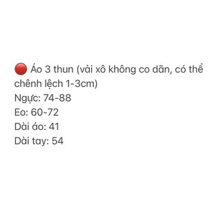 JANET STUDIO • Áo cổ vuông 3 thun eo trắng