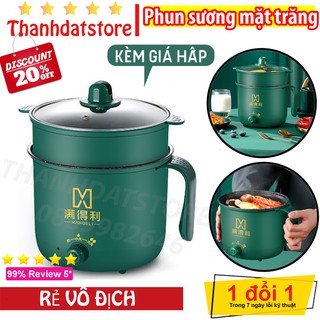 Nồi lẩu mini ca nấu mì điện hấp đa năng 2 tầng hàn quốc chính hãng bảo hành 12 tháng