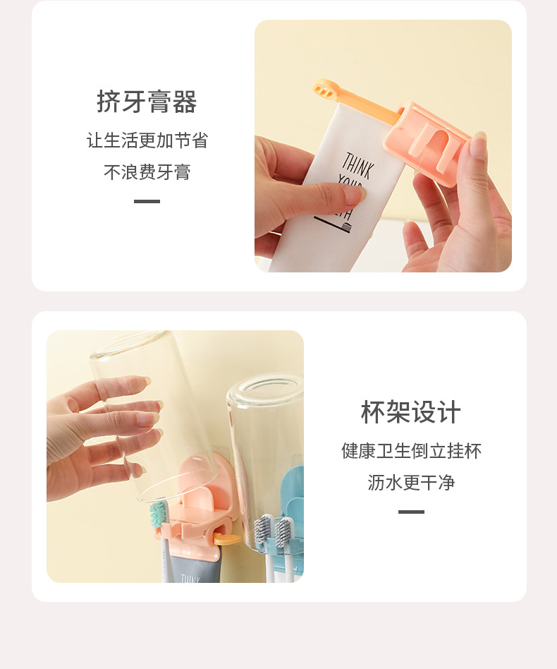 Giá treo bàn chải và kem đánh răng gắn tường thiết kế tiện lợi