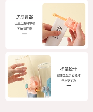 High-quality and convenient toothbrush holder with toothpaste squeezer.