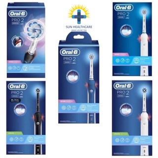 [Hàng Đức] Bàn Chải Điện Oral B Pro 2 2000 Chính Hãng - Dụng cụ vệ sinh răng miệng, răng chắc khoẻ, trắng răng