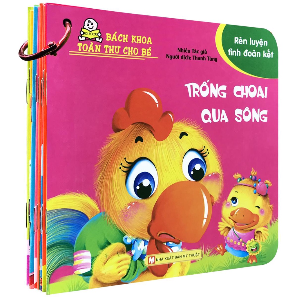Sách - Bách Khoa Toàn Thư Cho Bé - Rèn Luyện Tính Đoàn Kết (Bộ Sách Xâu Vòng 10 Quyển)