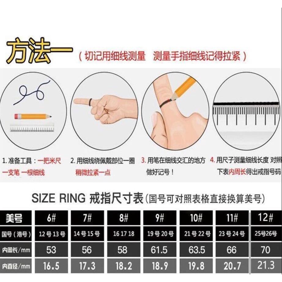Nhẫn Thép Titan Hiển Thị Nhiệt Độ Thông Minh Phong Cách Mới Cho Cặp Đôi Tik Tok、 vòng đo nhiệt độ hiển thị đồ trang sức bằng thép titan, vòng rung lưới màu đỏ với cùng một vòng, vòng đo nhiệt độ độ C. Nhiệt độ độ F