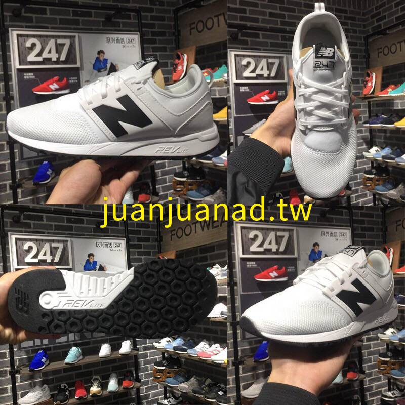 Mới Giày Thể Thao New Balance Nb247 Thời Trang Dành Cho Nữ Và Nam