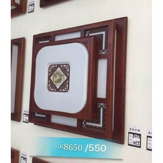 Đèn ốp trần gỗ vuông trang trí Phi 550 - Bóng Led 3 Chế Độ Ánh Sáng S5086/550