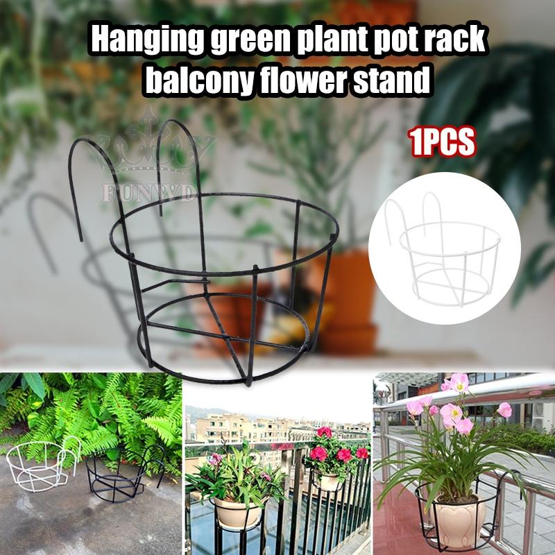 【FUNWD】Plant Stand Flower Pot Hooks Metal Bracket Wall Mount Hangers for Hanging Chimes Planters Outdoor Decoration