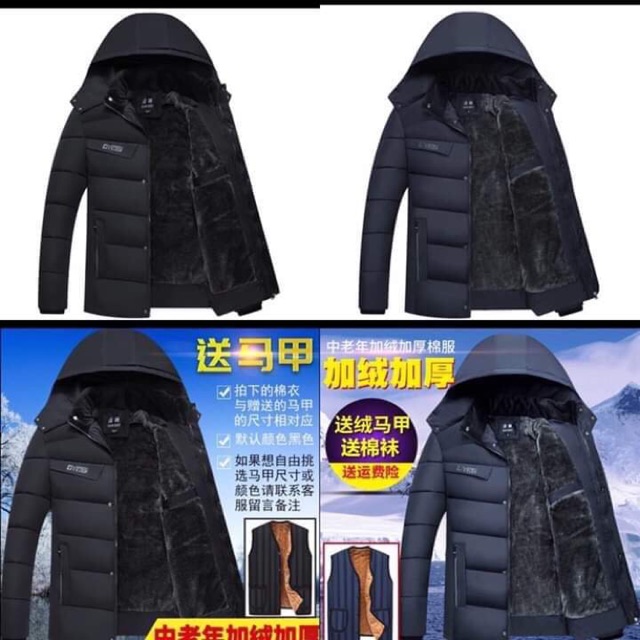 ÁO PHAO LÓT LÔNG NAM