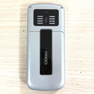 Điện thoại CoGo C39 (4sim) full box
