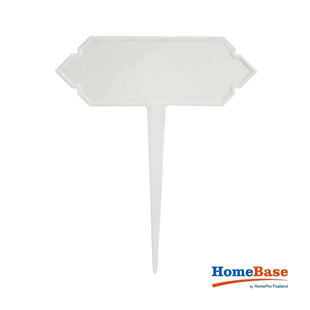 HomeBase SPRING Bộ 10 Bảng tên chậu cây hoa trang trí sân vườn Sz to của Thái Lan W14xD0.4H17cm màu trắng