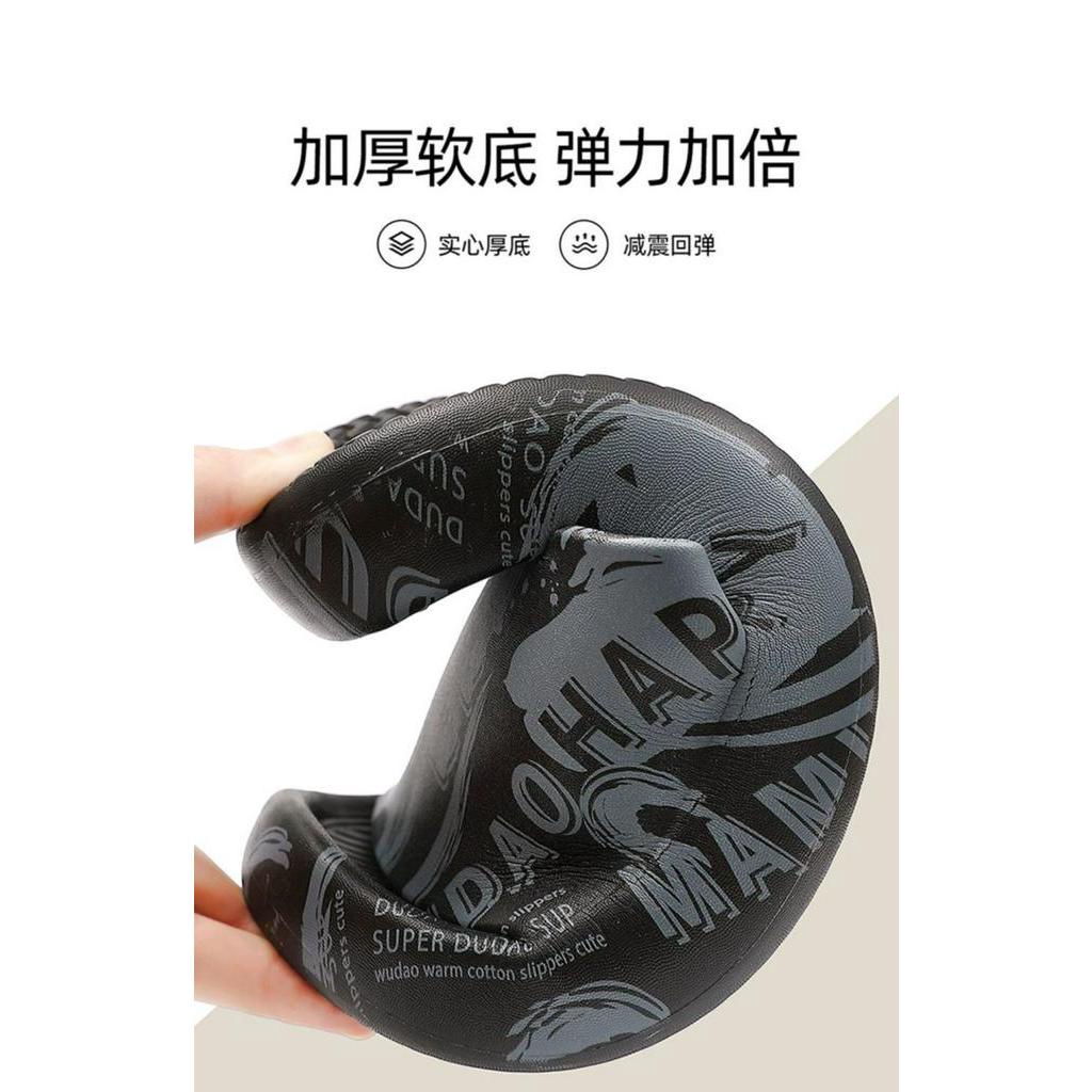 Dép Quai Ngang Đế Dày Chống Trượt Thoải Mái Thời Trang Mùa Hè Phong Cách Hàn Quốc Cho Nam