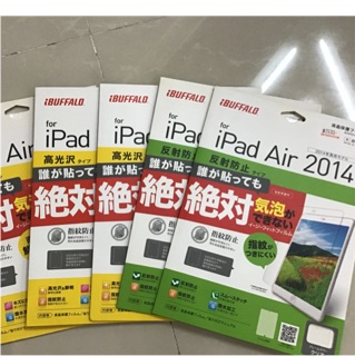 Miếng dán ipad 9.7 in các đời ( Air1, Air2, 2017,2018 ,…)