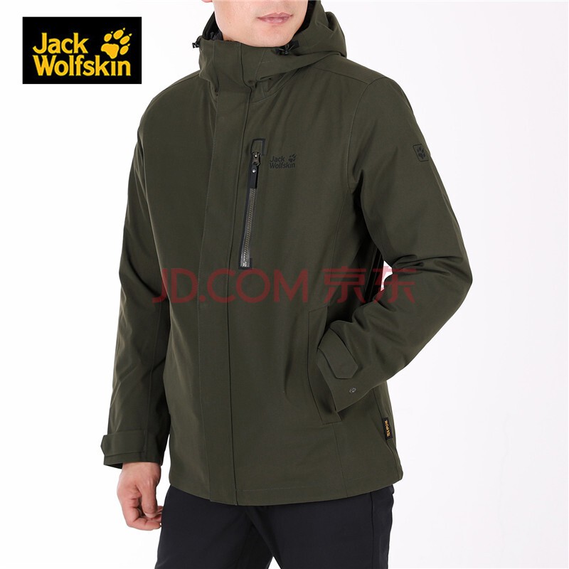 Áo khoác chống nước Jack Wolfskin 5118271