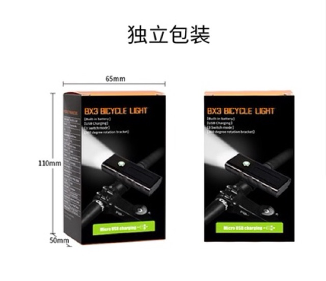 Đèn pin xe đạp loại 3h bóng t6