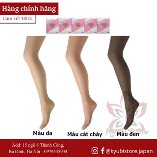 Set 5 chiếc quần tất Panty siêu dai Nhật Bản (Da chân/ Nâu cát/ Đen)
