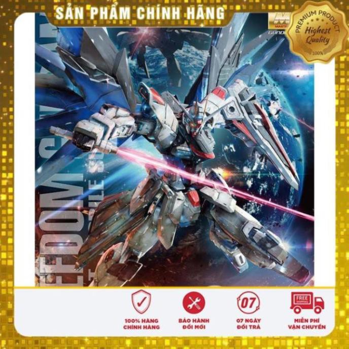 Đồ chơi trẻ em - Mô hình lắp ráp Gundam Bandai MG Freedom ZGMF-X10A 1/100 Seed Anime Nhật
