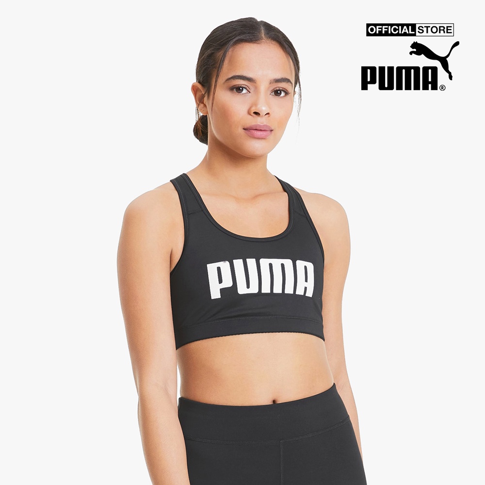 PUMA - Áo bra thể thao nữ 4Keeps Impact 518911-01