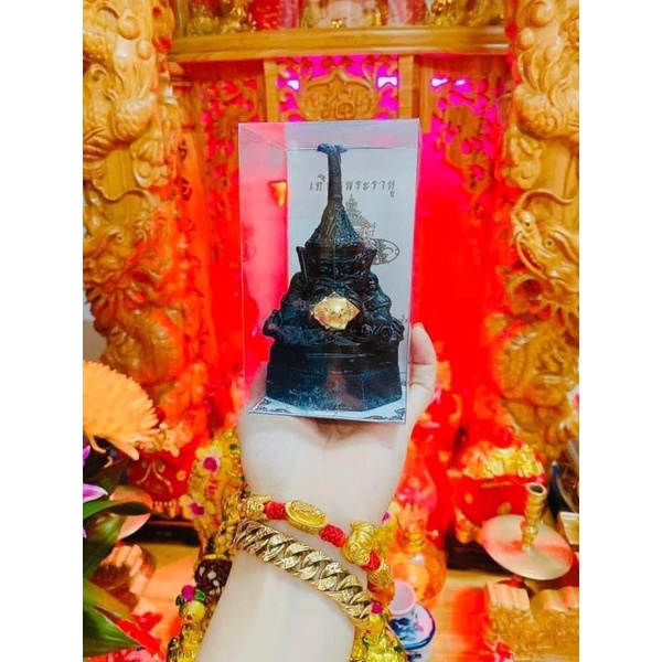 Nến đốt vận đen