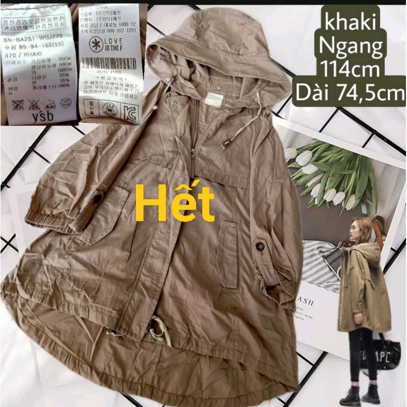 Áo khoác tuyển đẹp nhiều kiểu 079