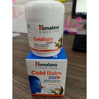 Himalaya Dầu Cold Balm