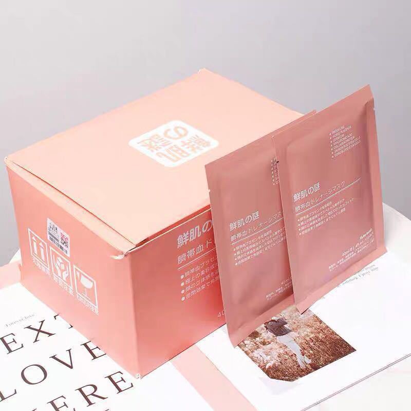 [𝙁𝙍𝙀𝙀𝙎𝙃𝙄𝙋] Mặt Nạ Nhau Thai Cừu Tế Bào Gốc - Mask Cuống Rốn Nhật Bản Rwine Beauty (check mã vạch)