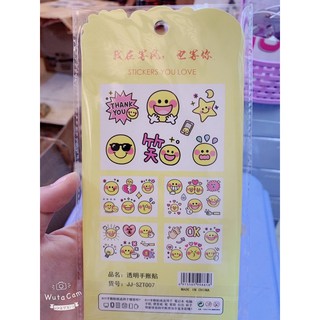 SET STICKER HÌNH DÁN CUTE