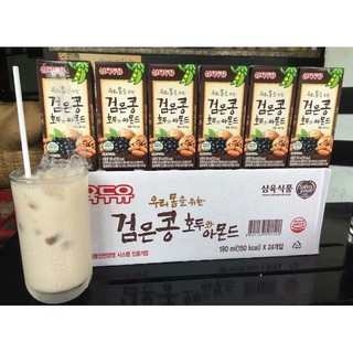 Sữa Óc Chó Đậu Đen Hạnh Nhân (Date MỚI)
