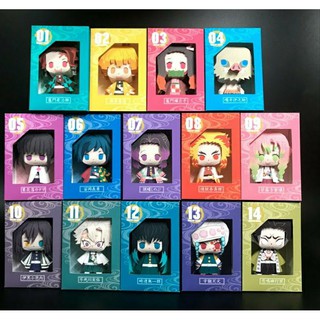 combo 14 Mô hình giấy anime [Demon slayer/Kimetsu no Yaiba]