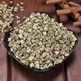 [ 1Kg ] Bạch Tật Lê , ( Bổ Thận Dương ) - Đặc Sản Rừng