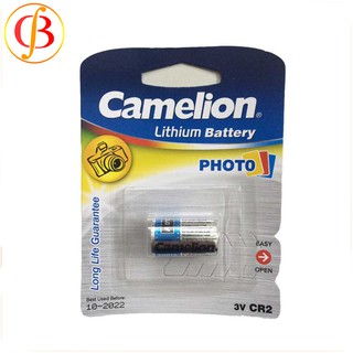 COMBO 2 Viên Pin máy ảnh CR2 Camelion 3V (Vỉ 1 Viên)