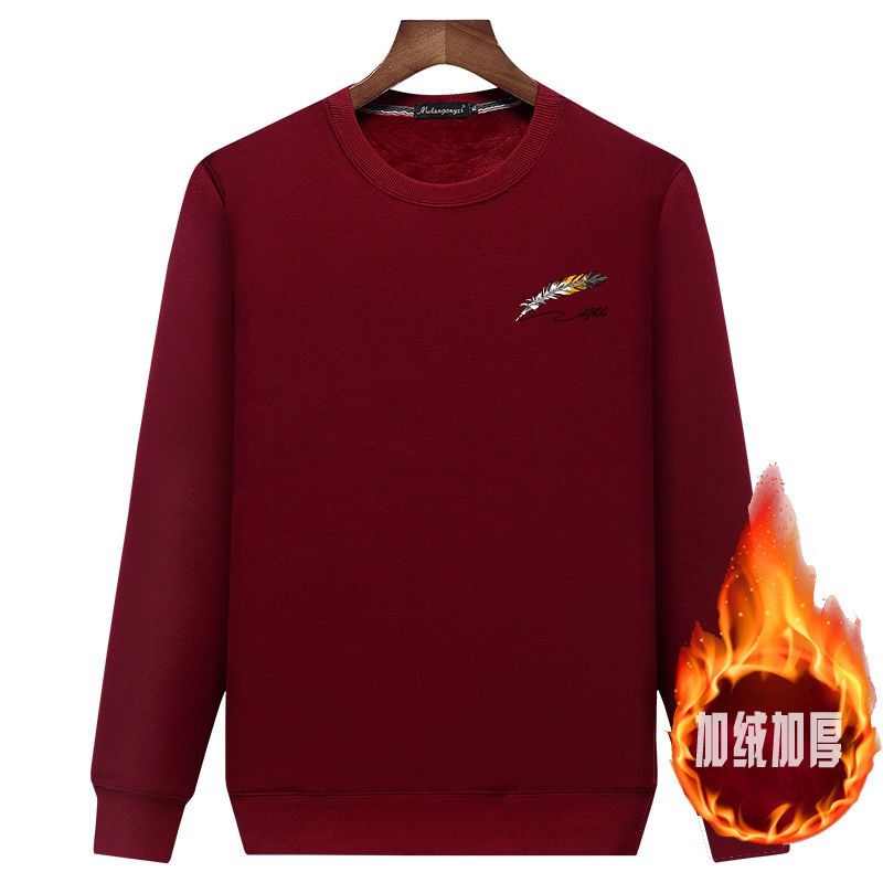 Áo Nỉ Nam Dài Tay Có Mũ Thời Trang Hàn | BigBuy360 - bigbuy360.vn